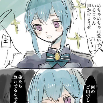 Twitter(あくねこ)まとめ10