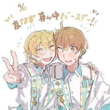 友なずまとめ