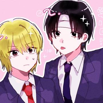 はんたらくがきろぐ