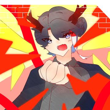 1年生 皇龍王
