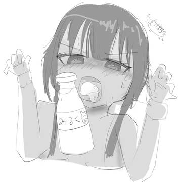 牛乳です ラクガキ