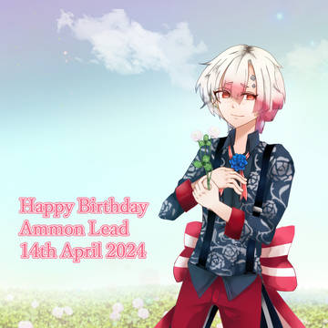 アモン生誕 2024/04/14