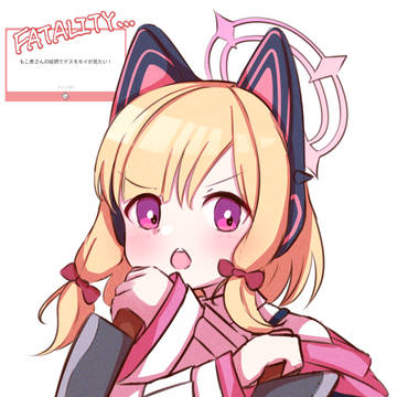 【ブルアカ】才羽モモイ