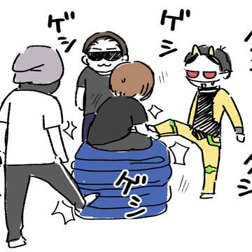 ろ