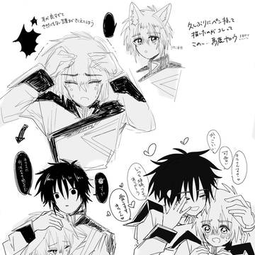 けもみみ准将に思いを馳せる…
