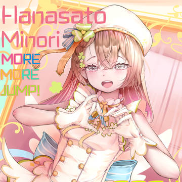 お誕生日おめてと