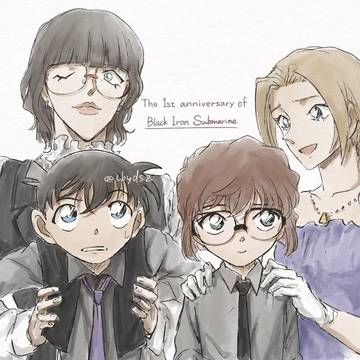 黒鉄の魚影公開一周年