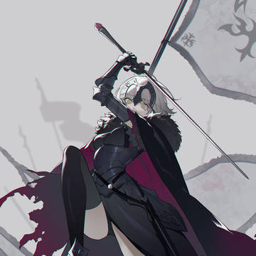「　       」