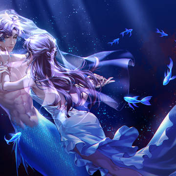 海神的新娘