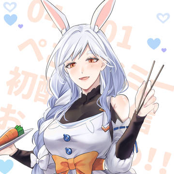 マミー！！！！！！