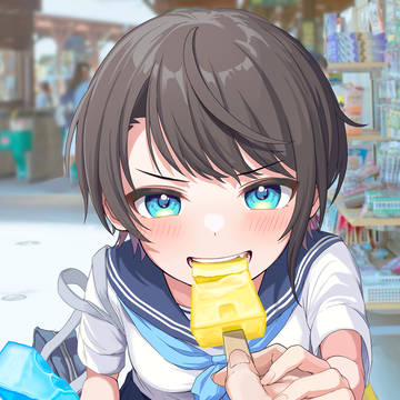 隙ありっす!!!