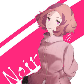 春ちゃん