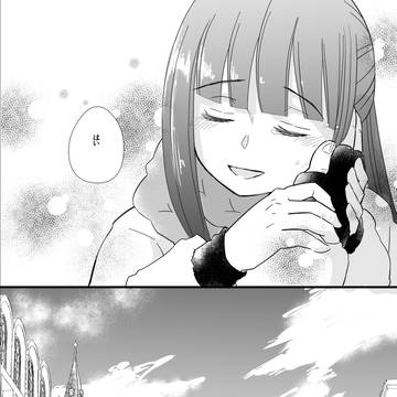 Page 19 thumbnail