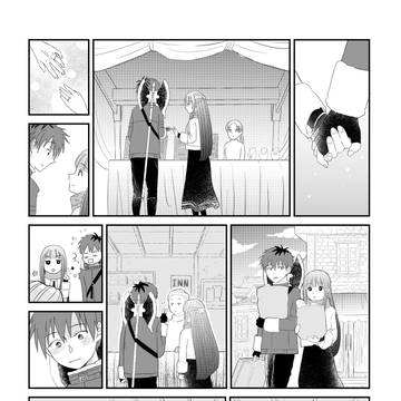 Page 20 thumbnail