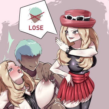 Serena / セレナ