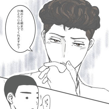 もももももももちろんピョン