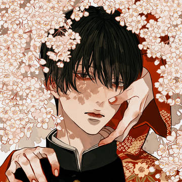 懺悔