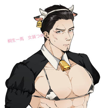 最近描いた女装まとめ