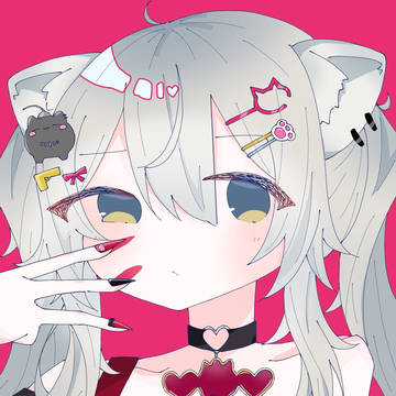 「 噛 み 付 い た ら 離 さ な い に ゃ 」