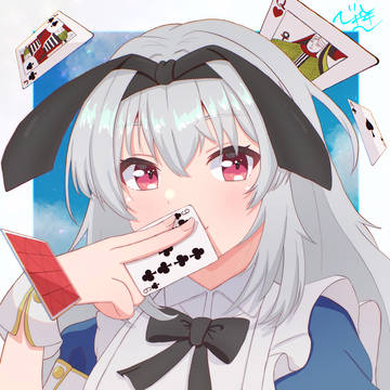 るいるい in Wonderland