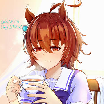 誕生日おめでとう！