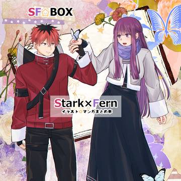 5/4スパコミ シュタフェルまとめ本サンプル 東５ぬ23b