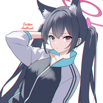 Serika Kuromi
