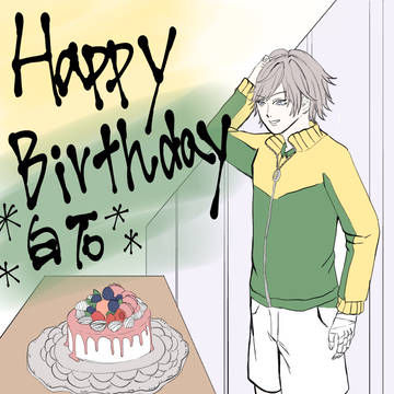 白石生誕祭