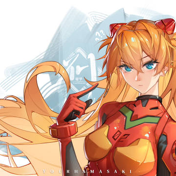 ASUKA
