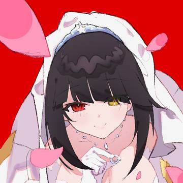 結婚
