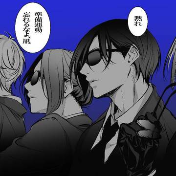 ぶるろログ