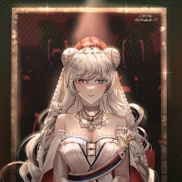 The Lady