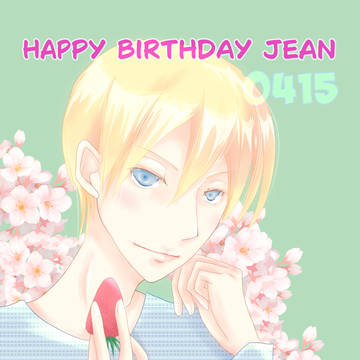 Happy Birthday Jean!