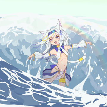 海水と踊る
