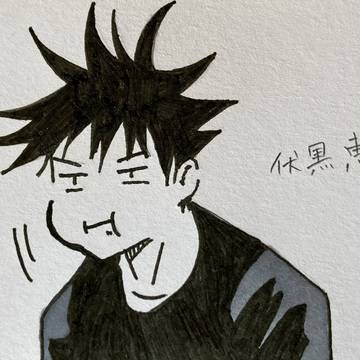 もぐめぐ