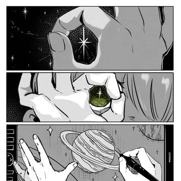 面哥和星星