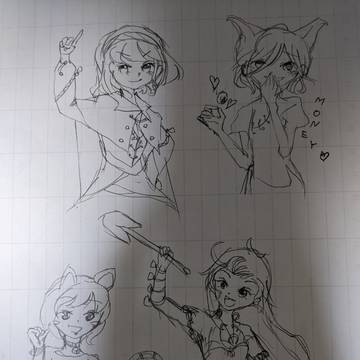 虹龍洞!