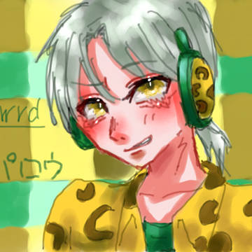 レパロウ