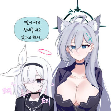 역시 아무리봐도 둘이 닮았어