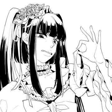 古戸ヱリカ