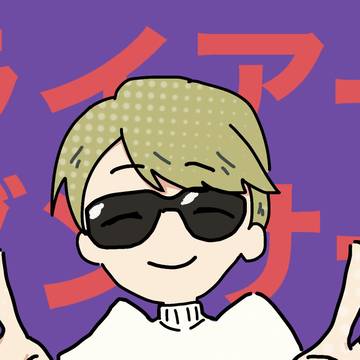 嘘踊千景の動画に使ったもの