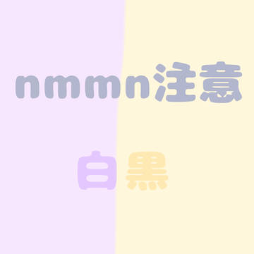 ♡♡♡