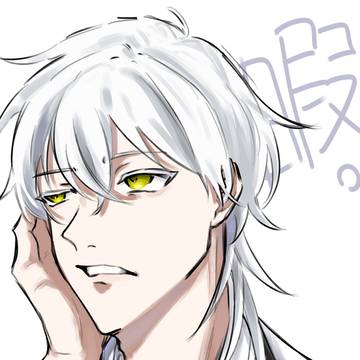 刀ログ