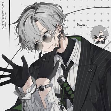 81日目.やさしいおにいさん
