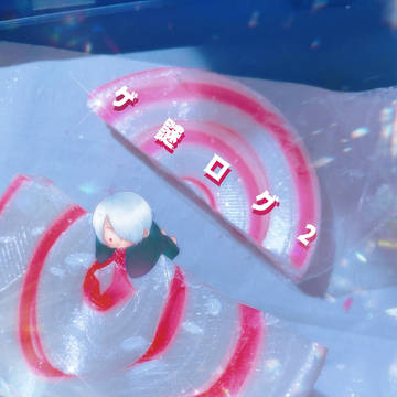 ゲ謎ログ②