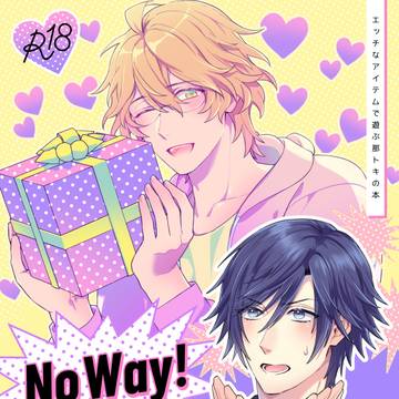 【5/5超プリコン】新刊サンプル(那トキ)