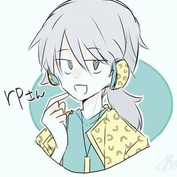 レパロウさん