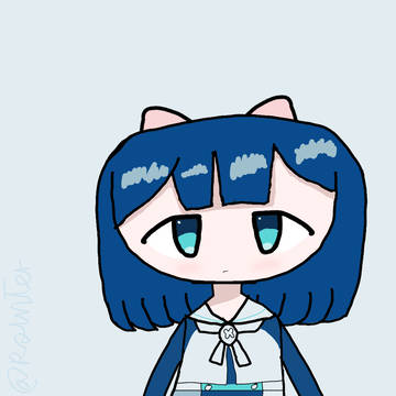 that girl from the tuyu mv