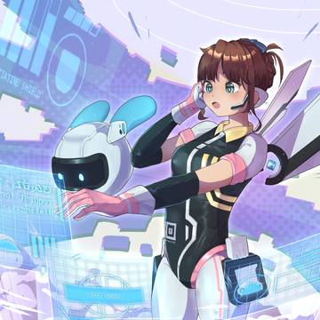 Rona, Admin