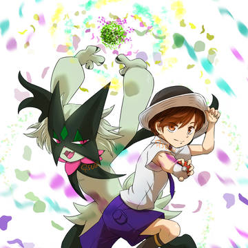 ハルト＆マスカーニャ